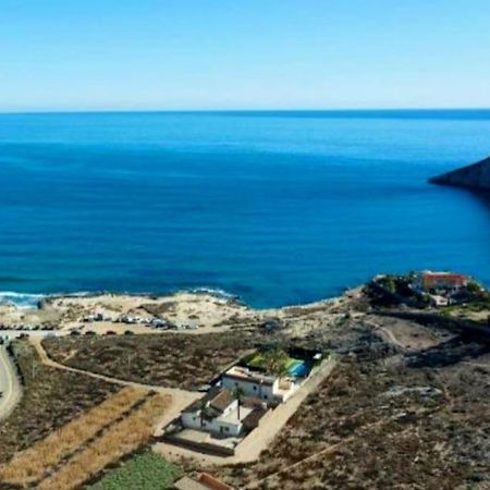 Villa Del Cabo 아길라스 외부 사진